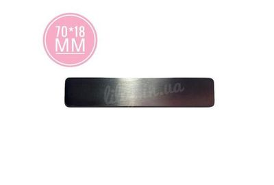 Металева основа Баф S