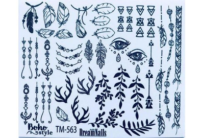 Слайдер дизайн ТМ 563