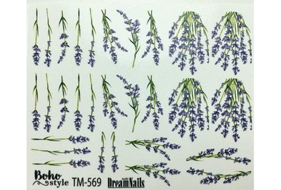 Слайдер дизайн TM 569