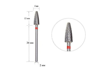 Насадка фреза твердосплавная D 50 R заостренная кукуруза 302001