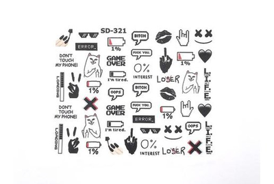 Слайдер дизайн SD 321