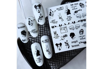 Слайдер дизайн SB 262