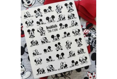 Слайдер дизайн TM 1104