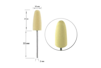 Насадка силиконовая фреза D 90 полировщик закругленный желтый.