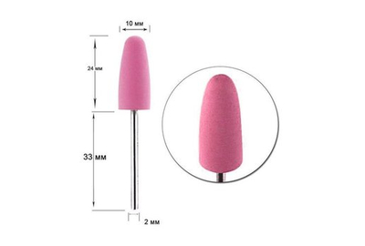 Насадка фреза силіконова D 90 полірувальник закруглений рожевий