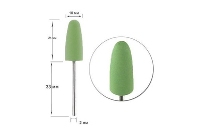 Насадка фреза силіконова D 90 полірувальник закруглений зелений