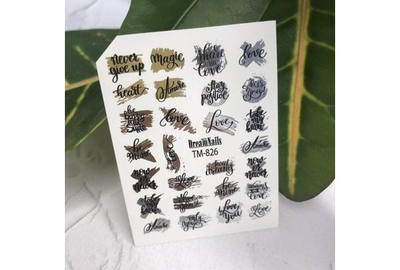 Слайдер дизайн TM 826 Silver