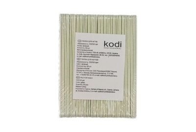 Набор пил Kodi зеленый 120/120 50 шт