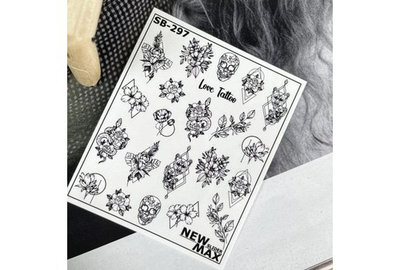 Слайдер дизайн SB 297