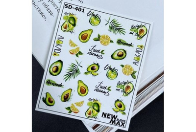 Слайдер дизайн SD 401