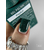 Гель-лак светоотражающий HEYLOVE Gel Polish Playfull зеленый, 15 мл, изображение 2