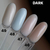 База для ногтей DARK PRO base №47, молочно-розовая полупрозрачная, 30 мл, Цвет: Молочный, Обьем: 30 мл, изображение 3