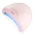 Лампа для маникюра SUN UV Sun 1 48 Вт, розовая