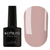 Gel polish Komilfo Deluxe Series No. D205 cocoa milk chocolate French enamel, 8 ml, Color: Lactic, Volume: 8 ml