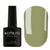 Gel polish Komilfo Deluxe Series No. D280 camouflage enamel, 8 ml, Color: Khaki, Volume: 8 ml