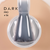 База для нігтів DARK PRO base №56, напівпрозорий молочний, 15 мл