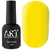 База цветная ART Color Base №009 Sunflower, 10 мл