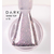 Топ для нігтів DARK Shine Top №10, молочний з блискітками, 10 мл