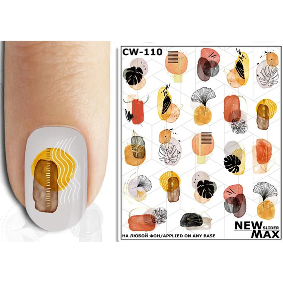 Слайдер дизайн CW 110 абстракция