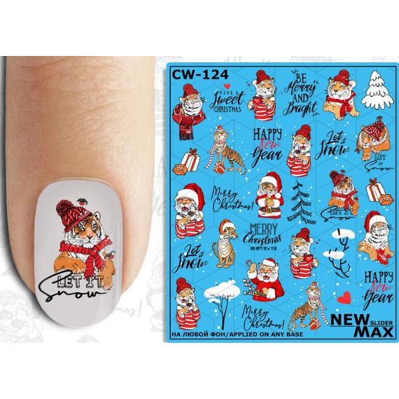 Слайдер дизайн CW 124 Новий рік
