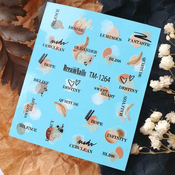 Слайдер дизайн TM 1264