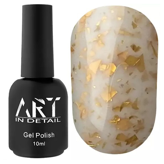 База ART Potal Base №BP017, з паталлю, 10 мл