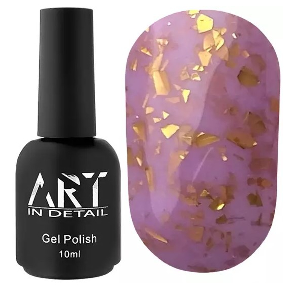 ART Potal Base #BP022, with potal, 10 ml