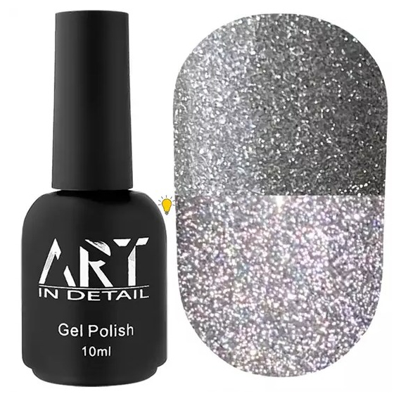 База светоотражающая ART Flash Base №FB 001, 10 мл