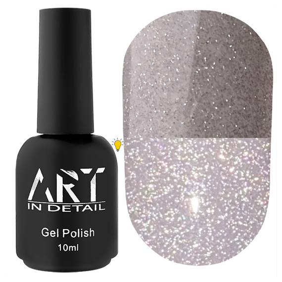 База світловідбиваюча ART Flash Base №FB 003, 10 мл