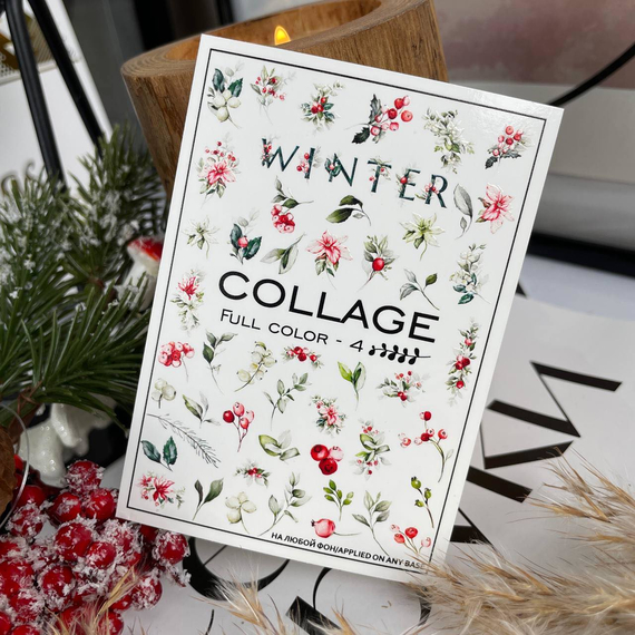 Слайдер дизайн Collage 4