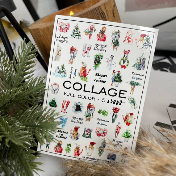 Слайдер дизайн Collage 6