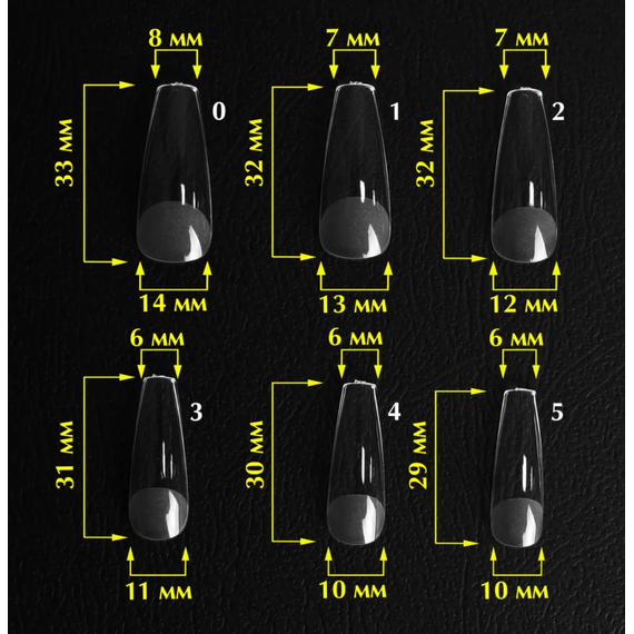 Гелевые формы для наращивания ногтей Komilfo SoFast Nail Forms Ballerina Long, балерина, 240, изображение 2