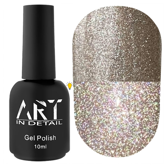 База світловідбиваюча ART Flash Base №FB 002, 10 мл