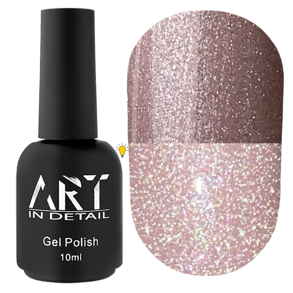 База світловідбиваюча ART Flash Base №FB 004, 10 мл