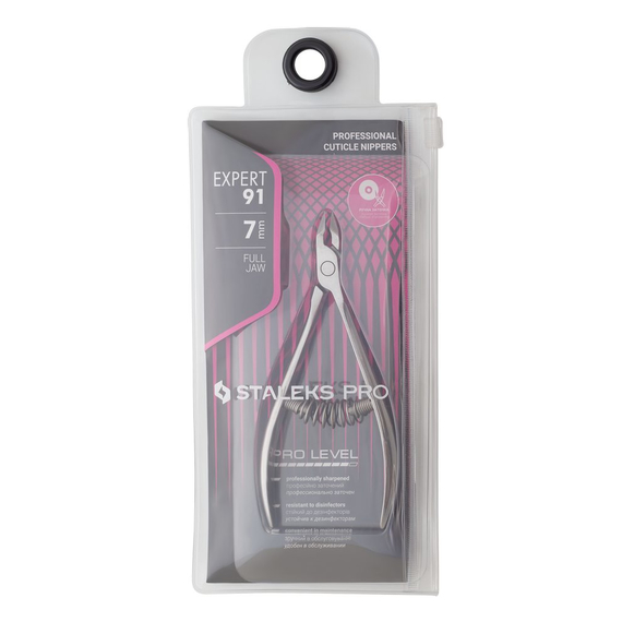 Кусачки профессиональные для кожи Staleks EXPERT 91 7 мм, изображение 5