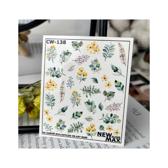 Слайдер дизайн CW 138