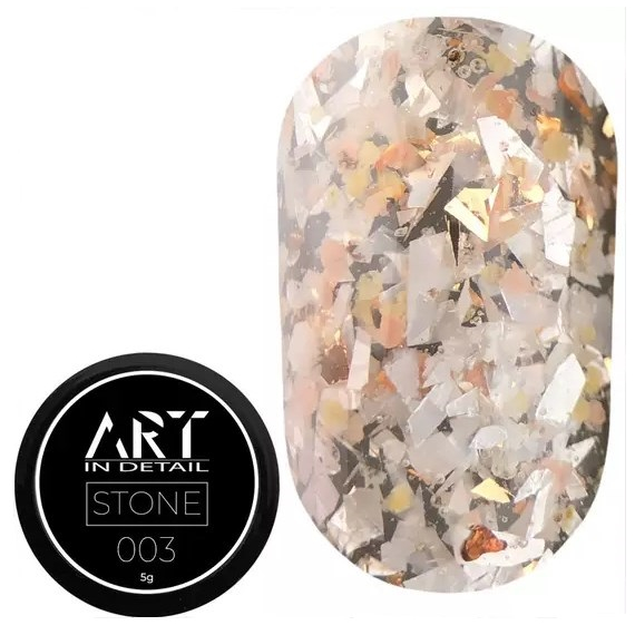 Гель для дизайну ART Stone Gel №003, 5 г