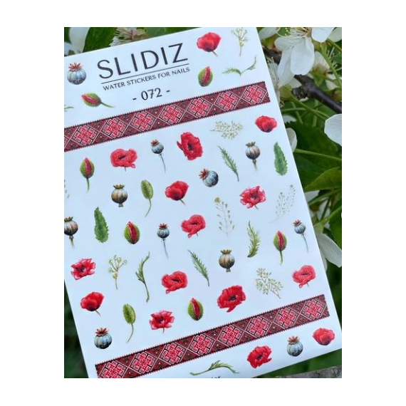 Слайдер дизайн SLIDIZ 072