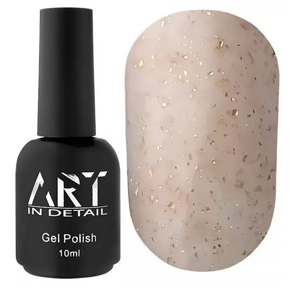 База ART Potal Base №BP026, с паталью, 10 мл