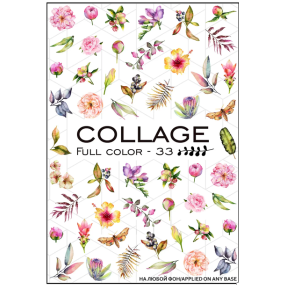 Слайдер дизайн Collage 33 цветов