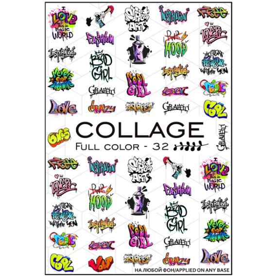 Слайдер дизайн Collage 32