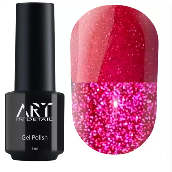 Гель-лак светоотражающий ART Neon Flash №004, 5 мл