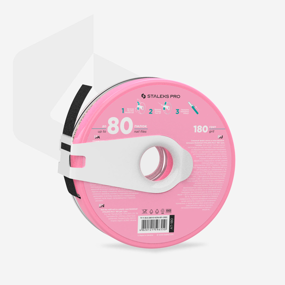 Змінний файл стрічка в пластиковій котушці Staleks Білі PRO 180 грит 7 м, зображення 2