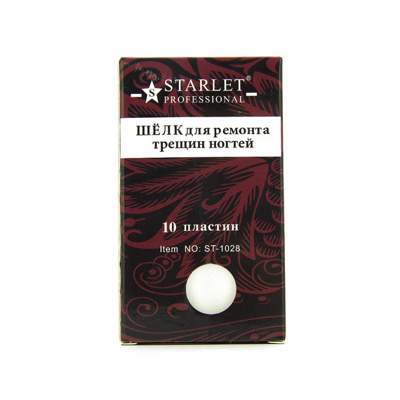 Шелк для ремонта ногтей Starlet