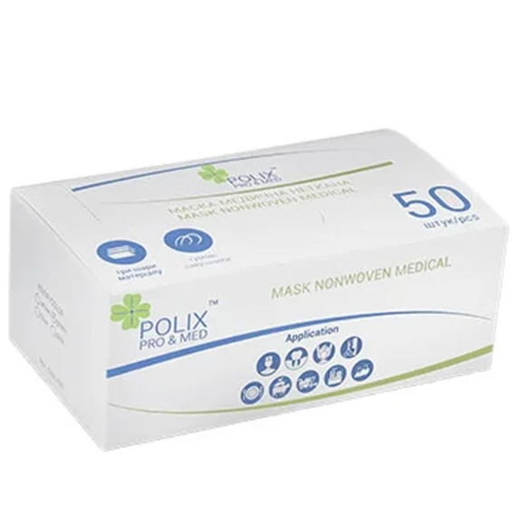 Маска захисна блакитна Polix PRO&MED, 50 шт, зображення 2