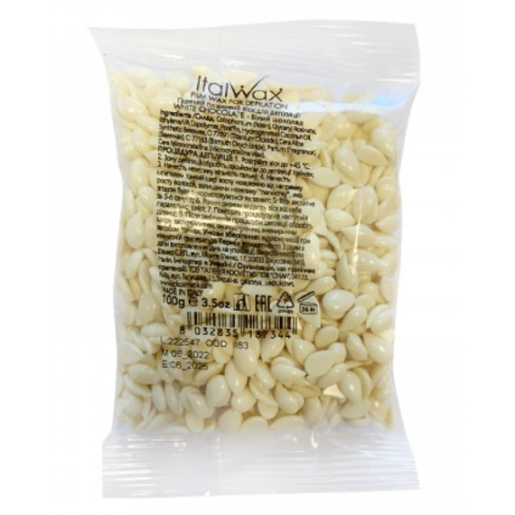 Wax in granules ItalWax White Chocolate Brazilian 100 g