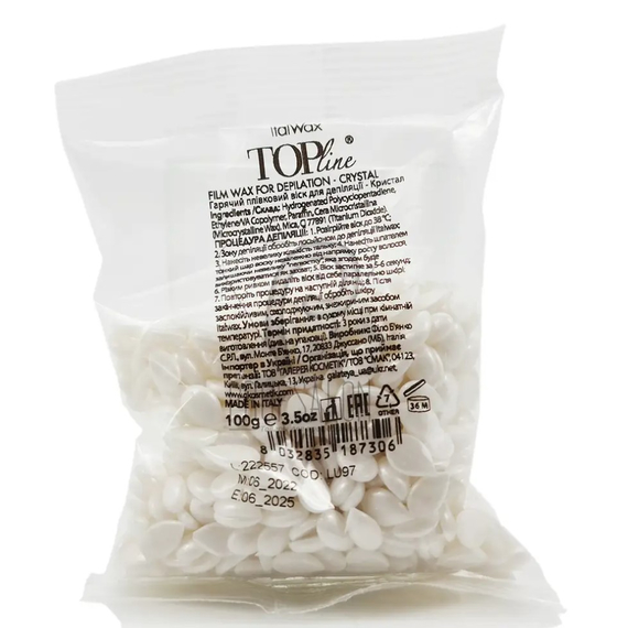 Воск в гранулах ItalWax Кристалл 100 г