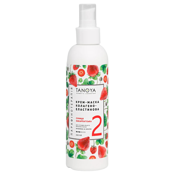 Cream-mask TANOYA Transcarpathian strawberry 200 ml, Volume: 200 ml