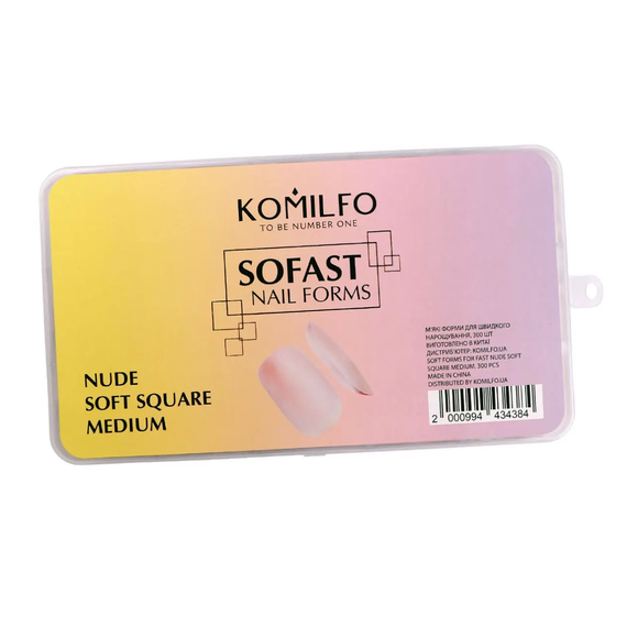 Мягкие формы для наращивания ногтей Komilfo SoFast Nail Forms Nude Soft Square Medium, 300 шт