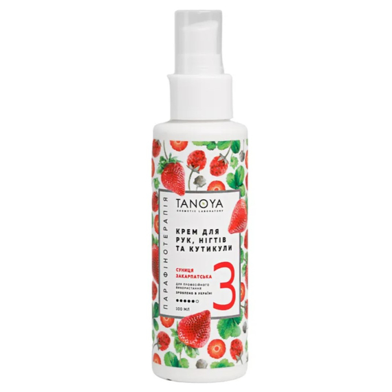Cream for hands, nails and cuticles TANOYA Sunytsia Zakarpatska 100 ml, Volume: 100 ml